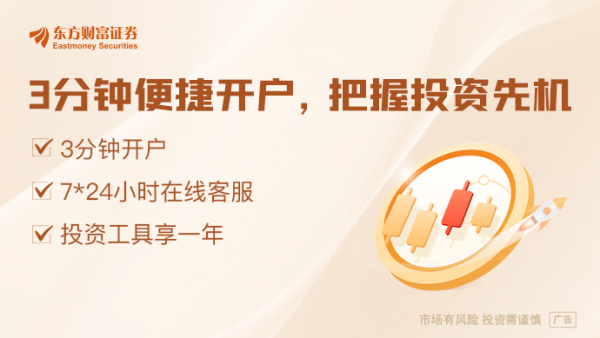 上海股票配资平台 国常会：部署开展美丽河湖保护与建设行动